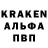Экстази mix Urus Zur
