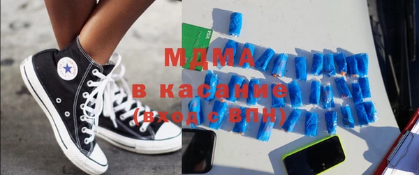 кокаин перу Алексеевка