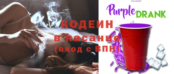 кокаин перу Алексеевка