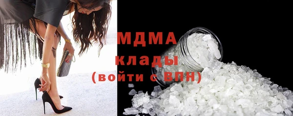меф Алзамай