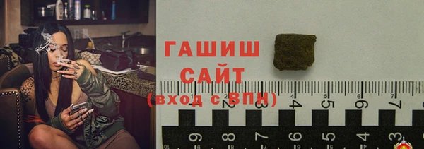 мефедрон Алексин