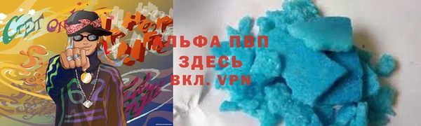 кокаин перу Алексеевка