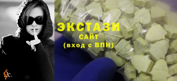 мефедрон Алексин