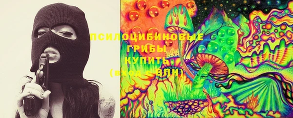 меф Абдулино