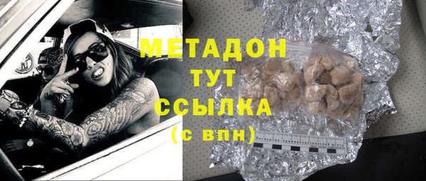 кокаин перу Алексеевка