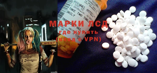 мет Абаза