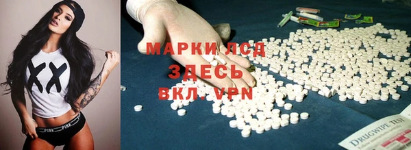 меф Алзамай