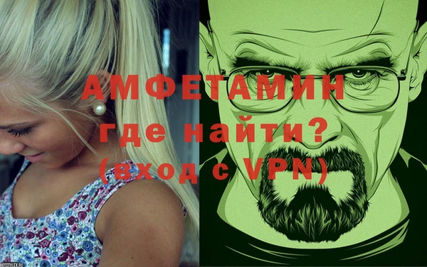 меф Алзамай
