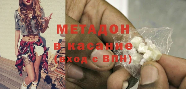 кокаин перу Алексеевка