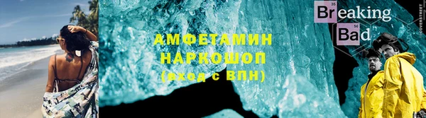 меф Алзамай