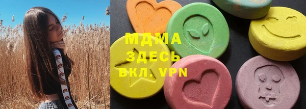 меф Алзамай