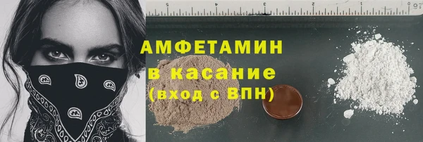 меф Алзамай