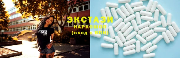 кокаин перу Алексеевка